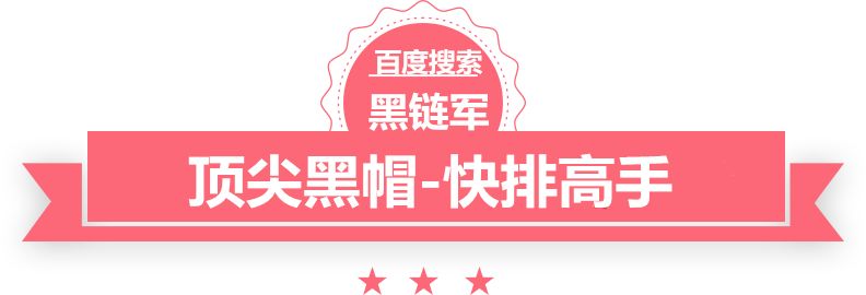 澳彩资料免费长期公开www.xs8.cn